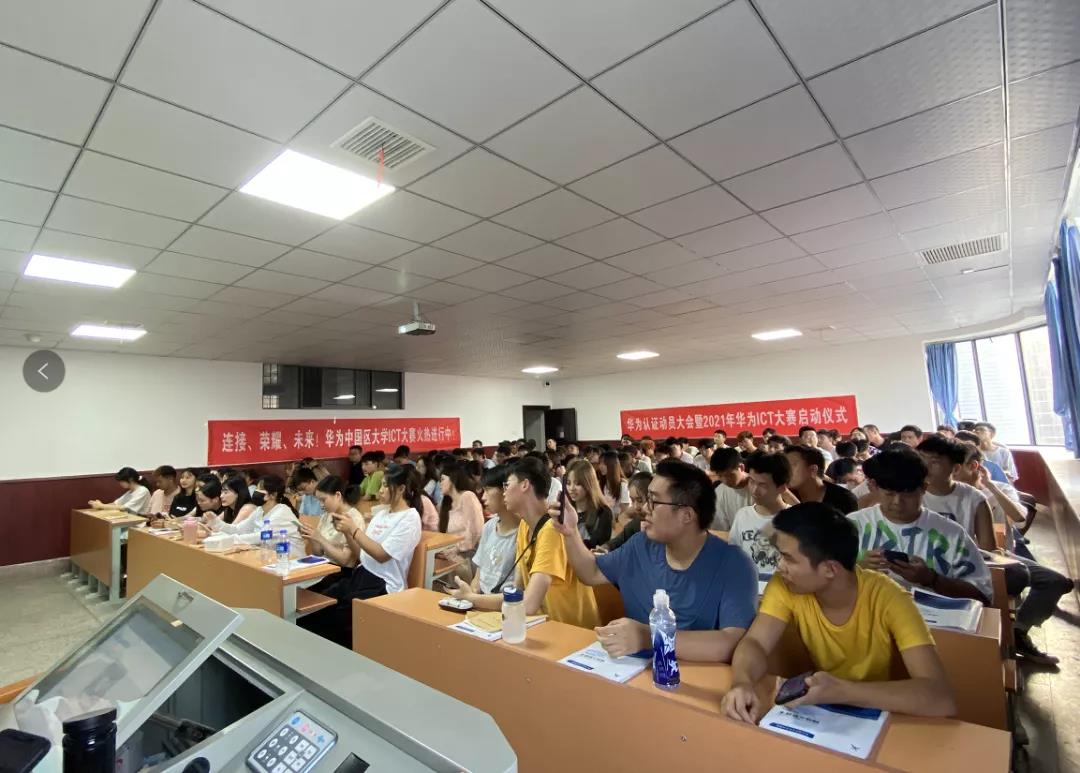 CA88(中国)唯一官方网站入口
