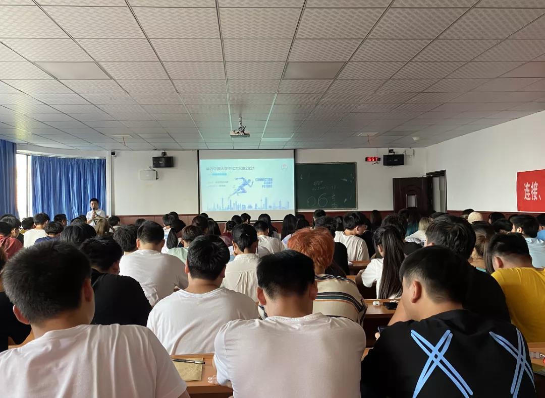 CA88(中国)唯一官方网站入口
