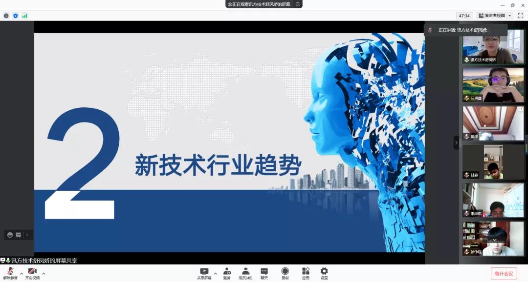 CA88(中国)唯一官方网站入口