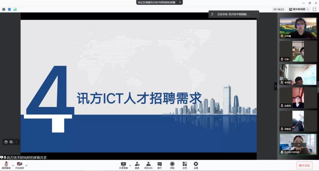 CA88(中国)唯一官方网站入口