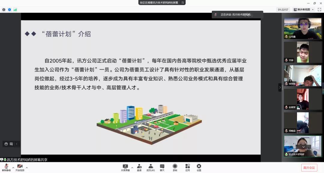 CA88(中国)唯一官方网站入口