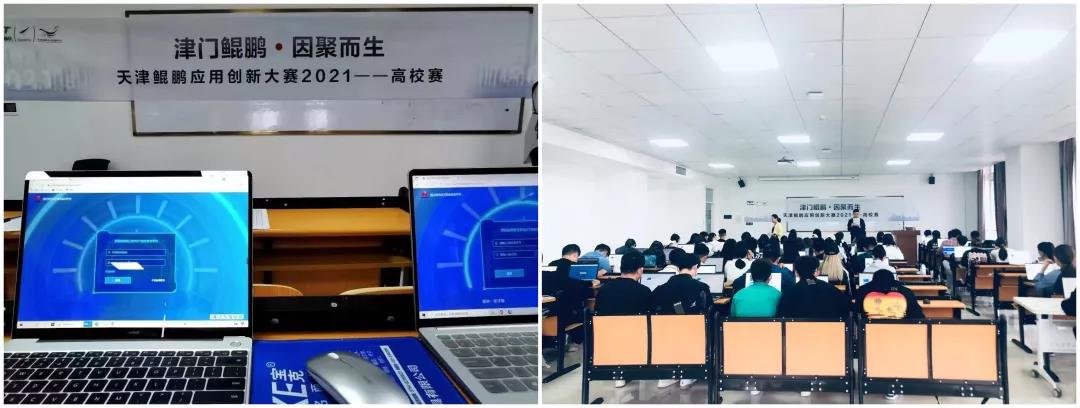 CA88(中国)唯一官方网站入口