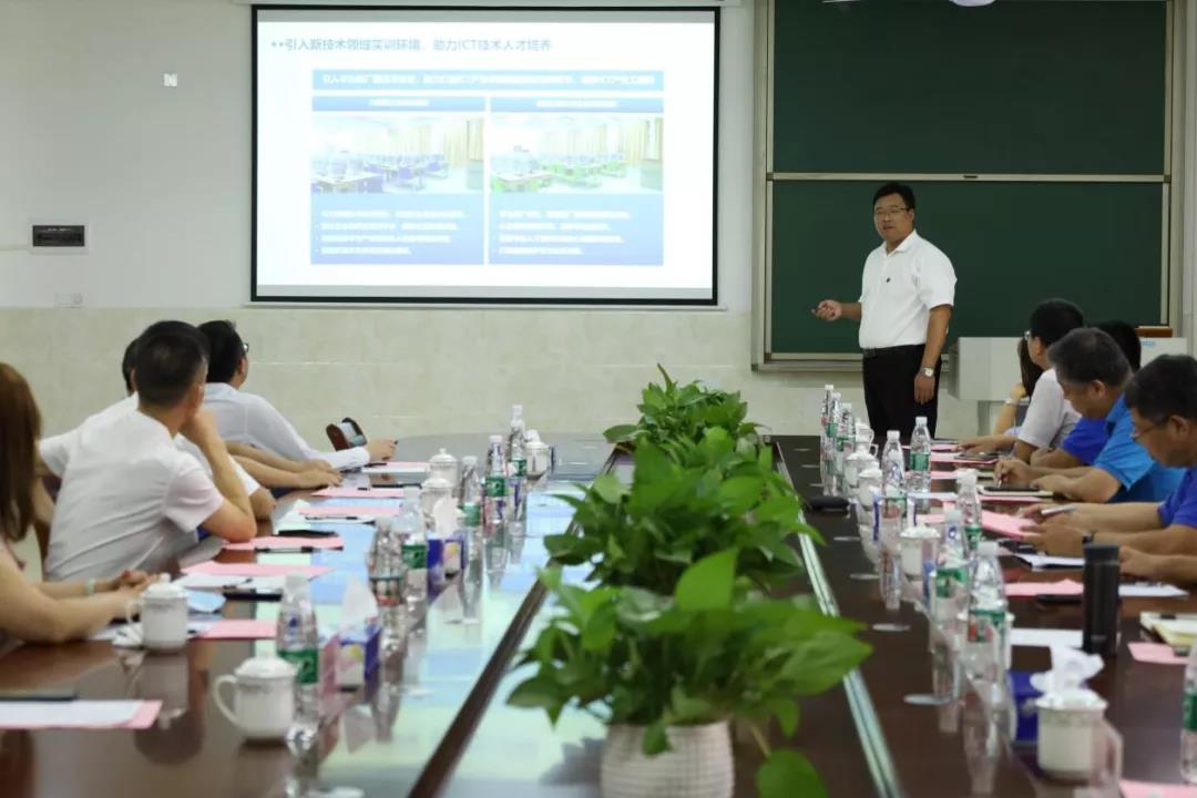 CA88(中国)唯一官方网站入口