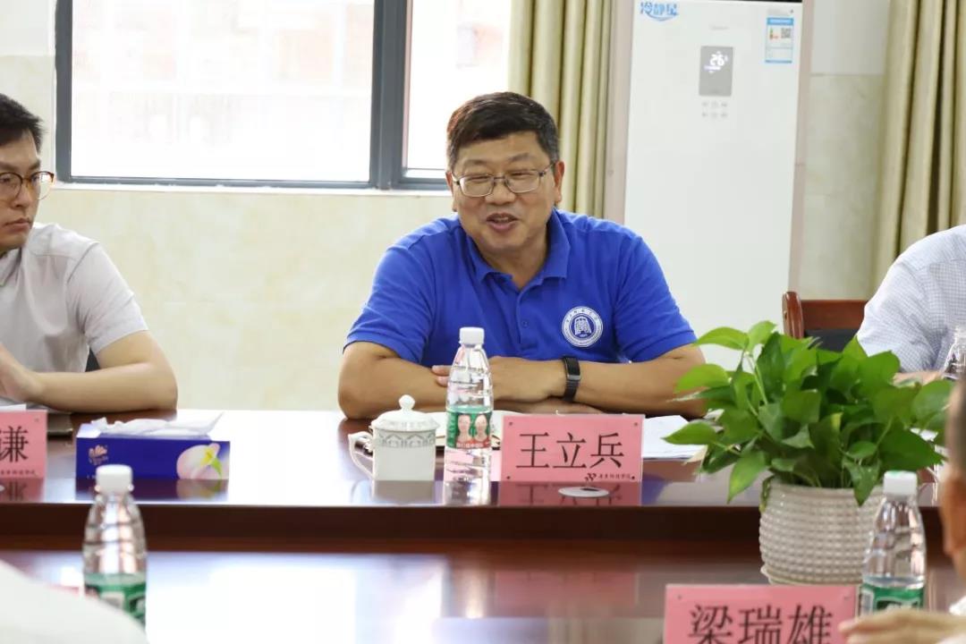 CA88(中国)唯一官方网站入口