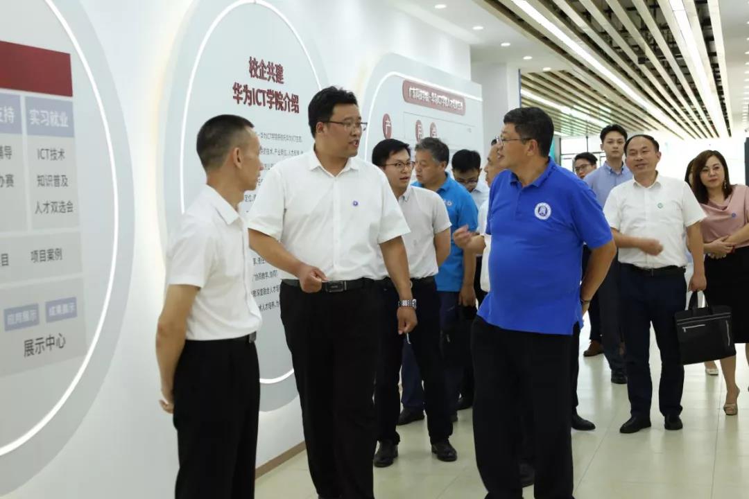 CA88(中国)唯一官方网站入口
