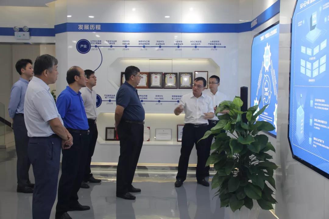 CA88(中国)唯一官方网站入口