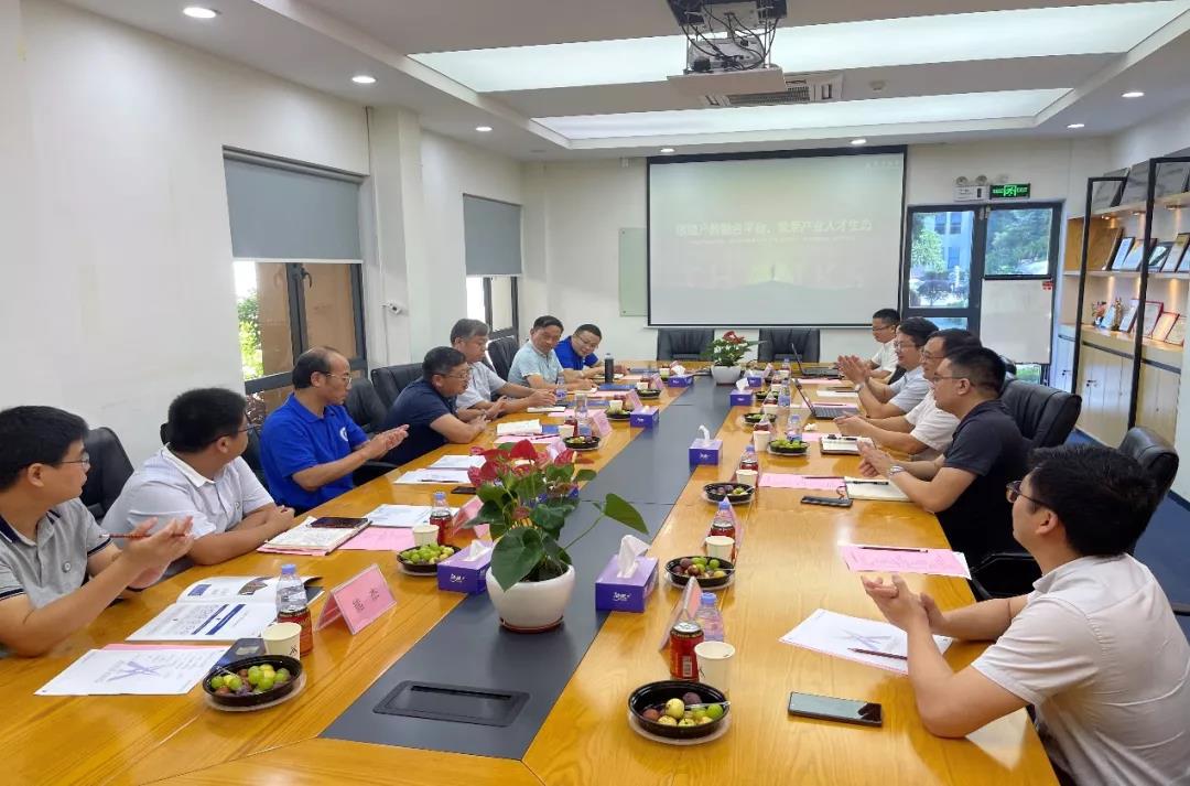 CA88(中国)唯一官方网站入口