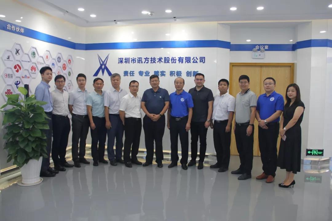 CA88(中国)唯一官方网站入口