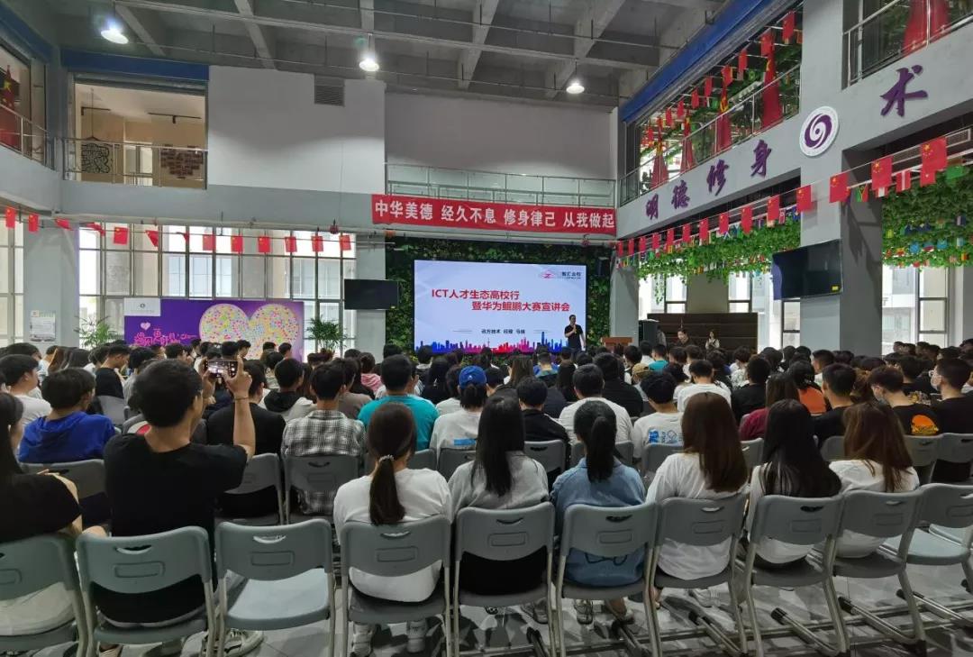 CA88(中国)唯一官方网站入口