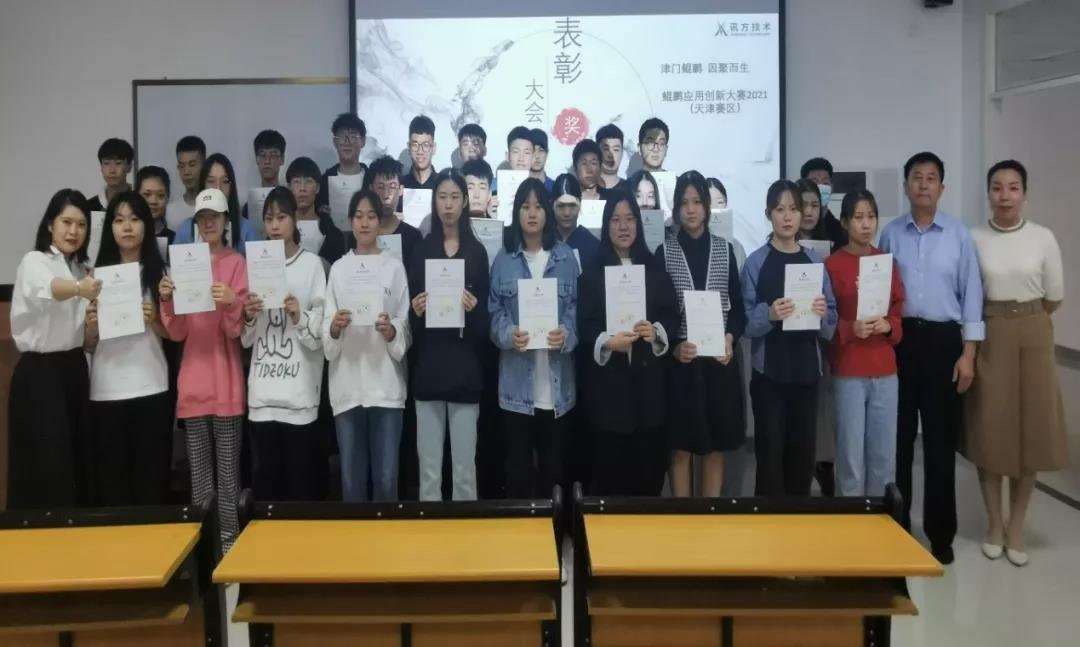CA88(中国)唯一官方网站入口