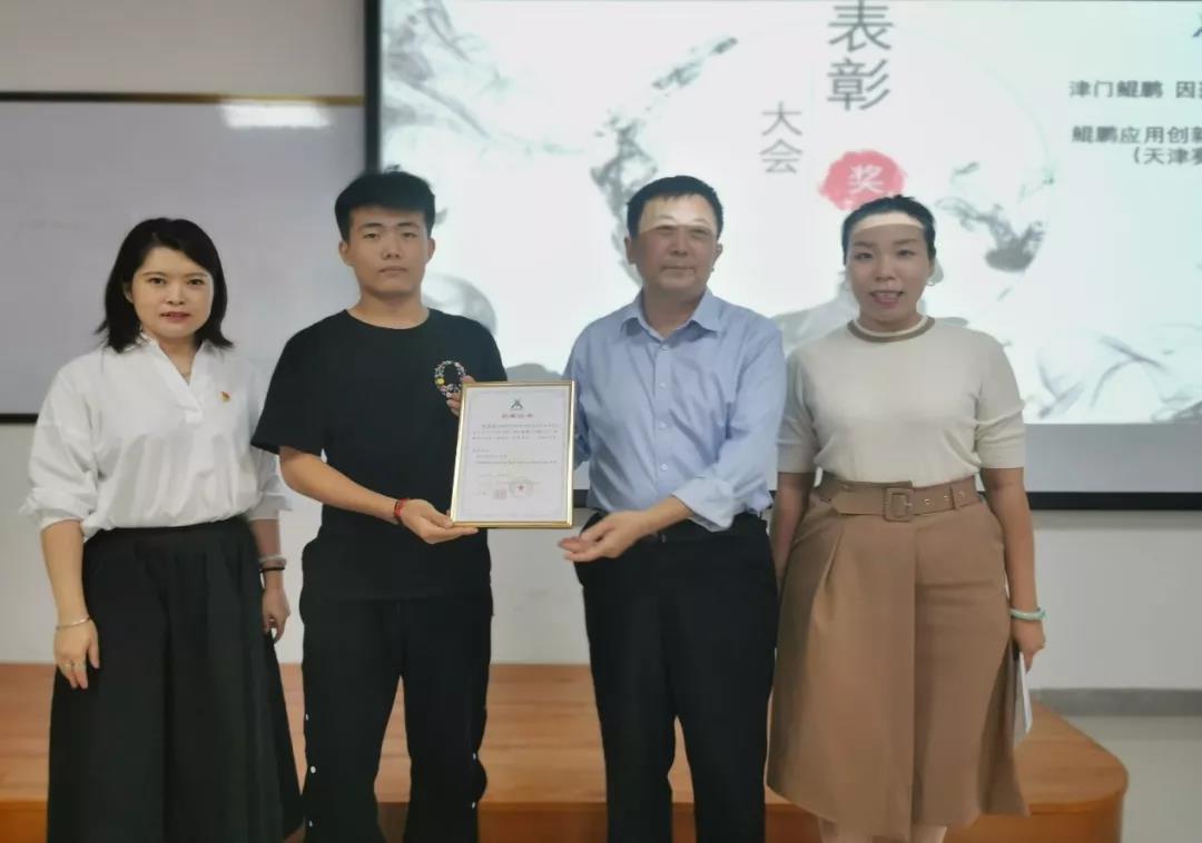 CA88(中国)唯一官方网站入口