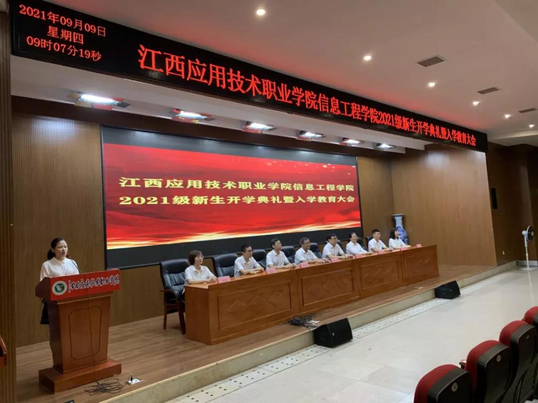 CA88(中国)唯一官方网站入口