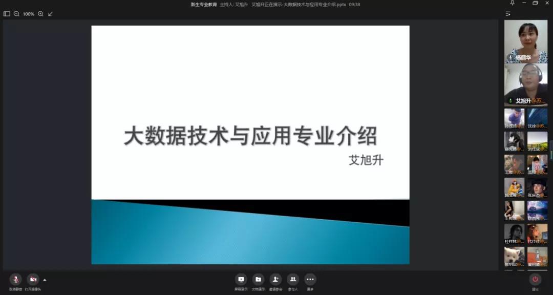 CA88(中国)唯一官方网站入口