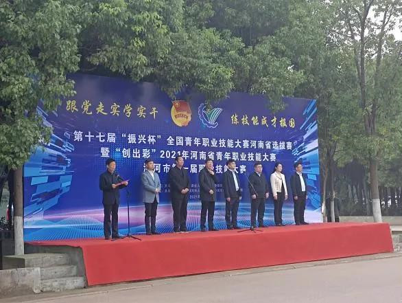 CA88(中国)唯一官方网站入口