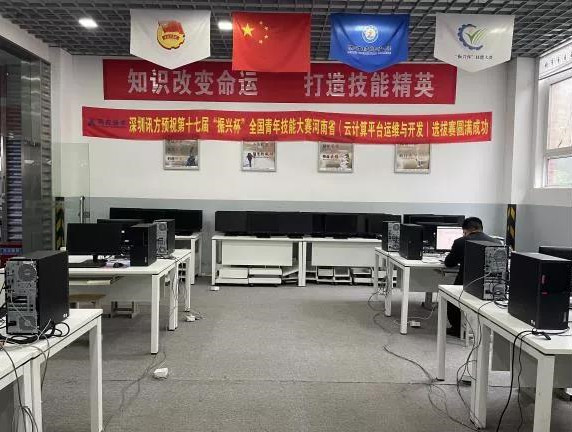 CA88(中国)唯一官方网站入口