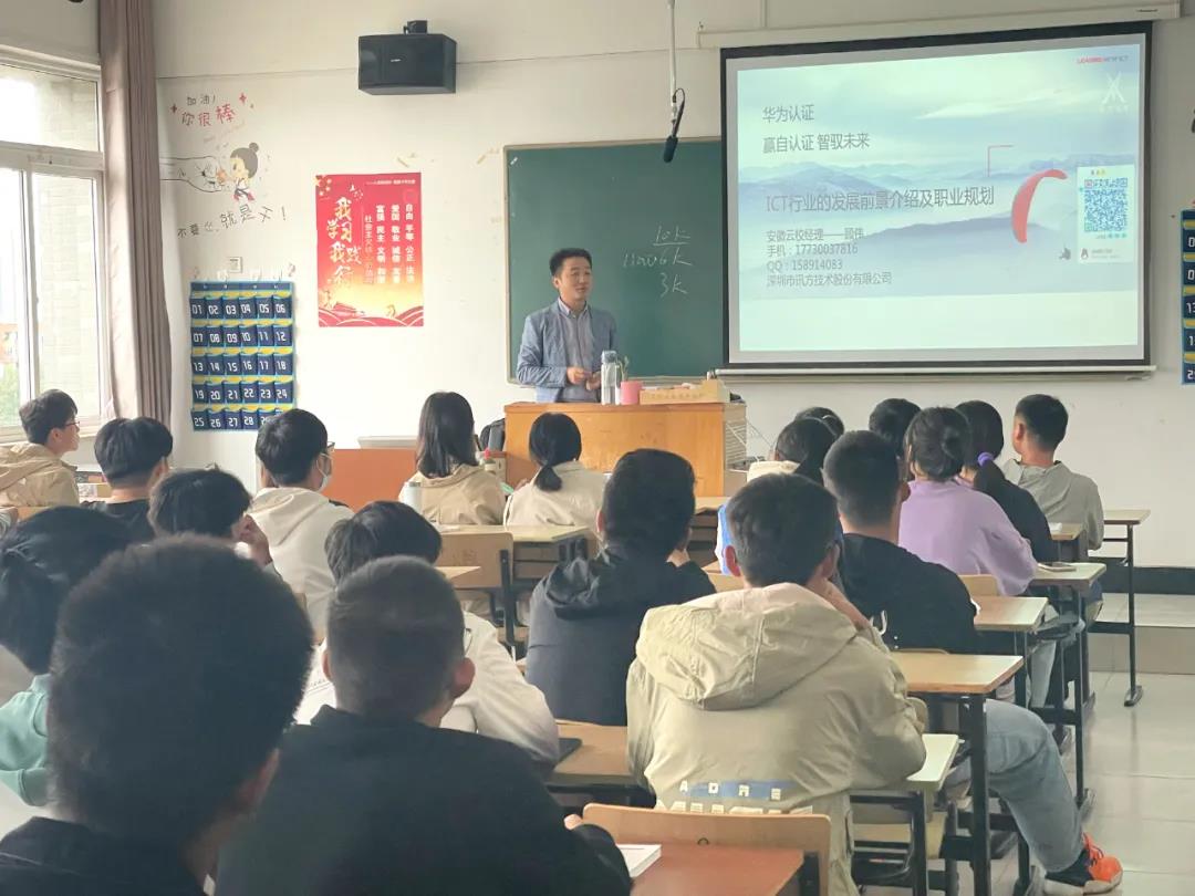 CA88(中国)唯一官方网站入口