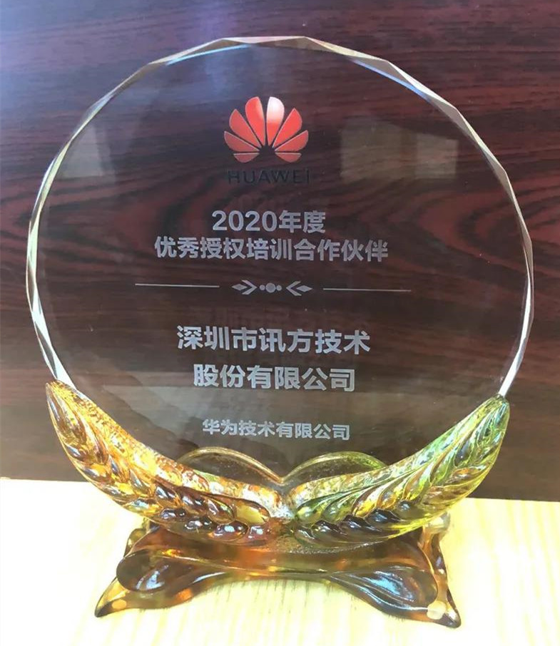 CA88(中国)唯一官方网站入口