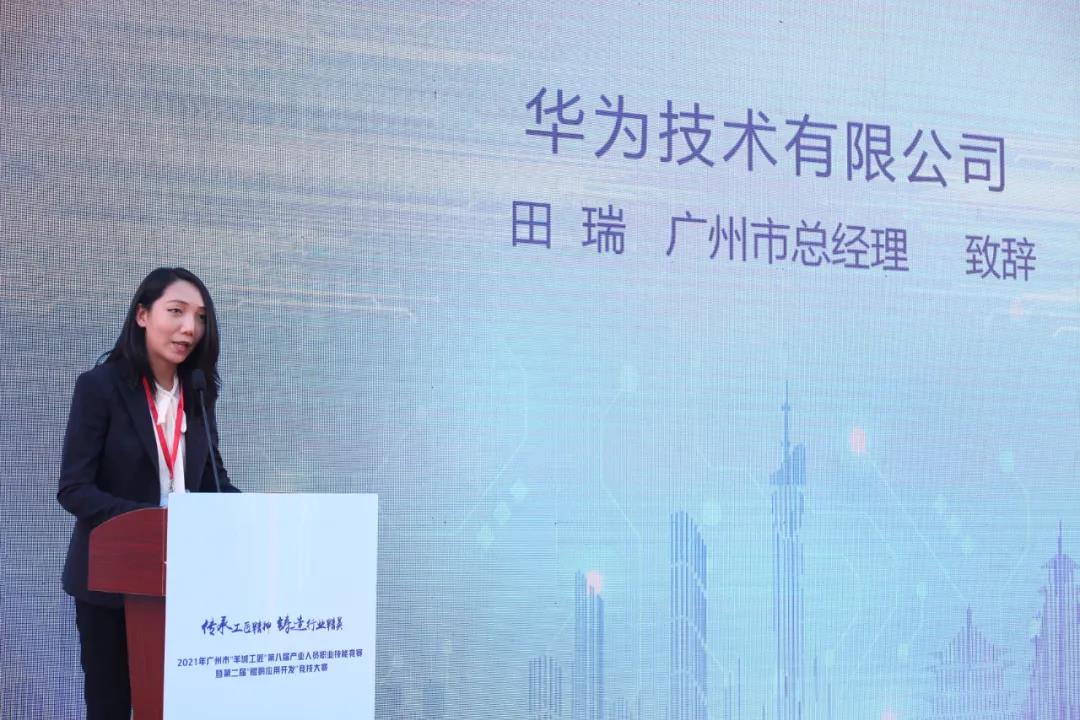 CA88(中国)唯一官方网站入口