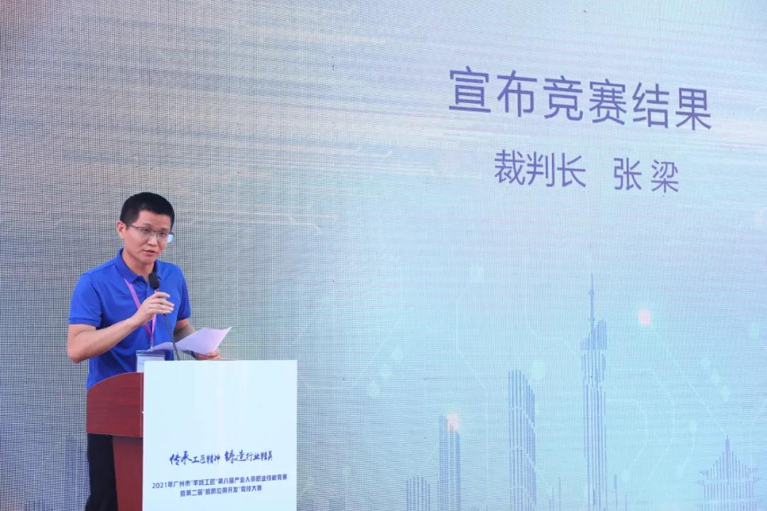 CA88(中国)唯一官方网站入口