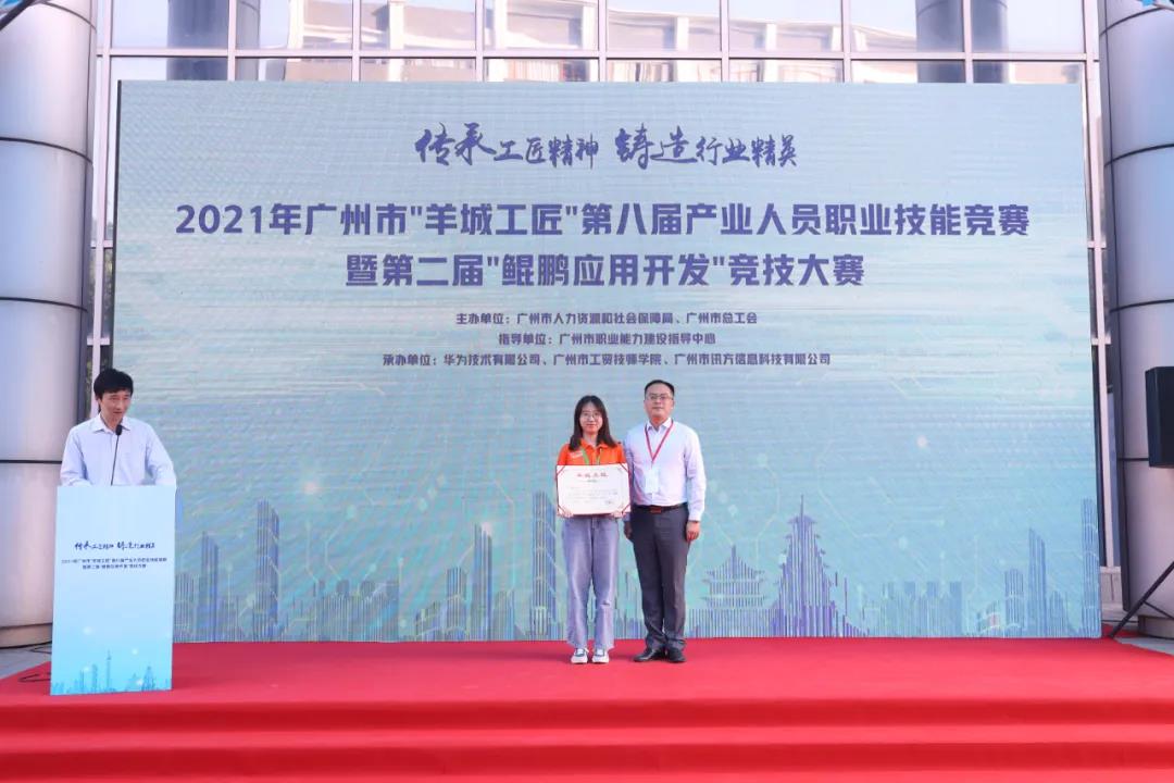CA88(中国)唯一官方网站入口
