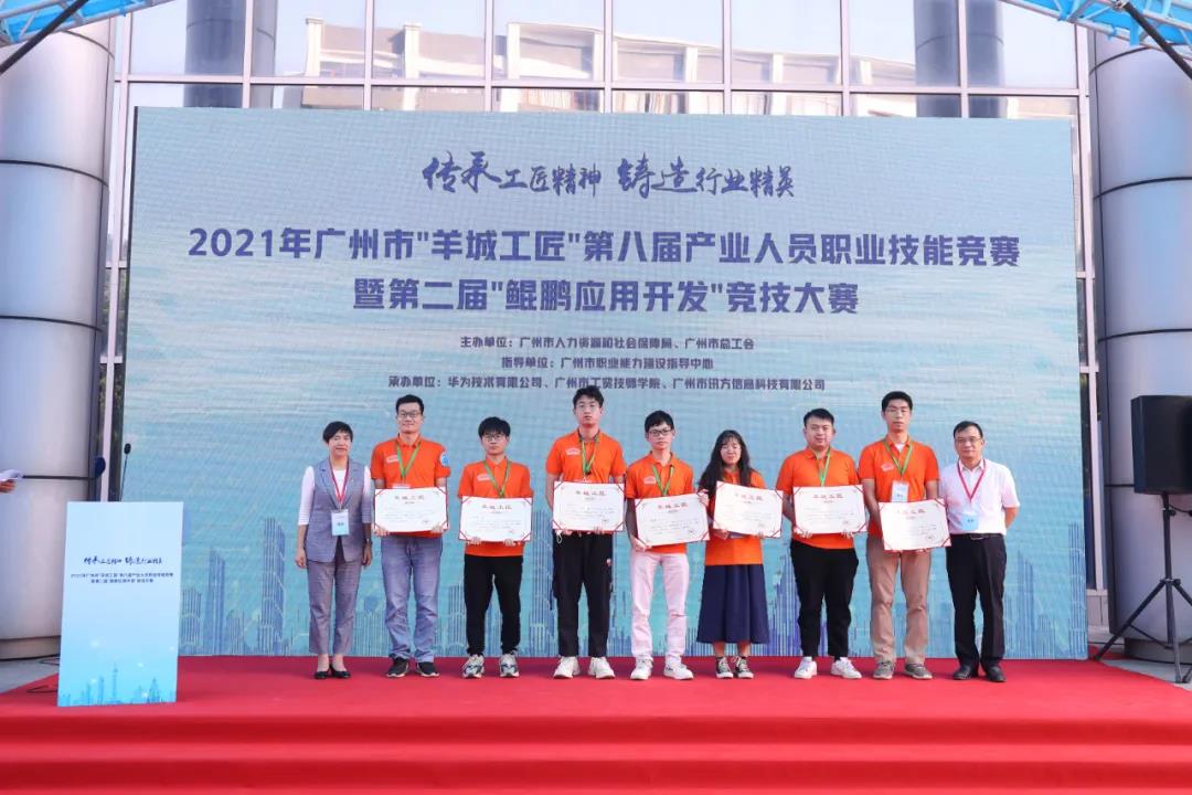 CA88(中国)唯一官方网站入口