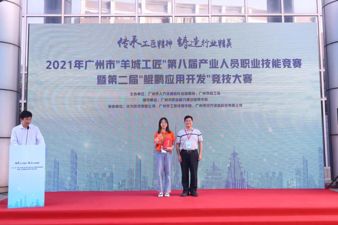 CA88(中国)唯一官方网站入口