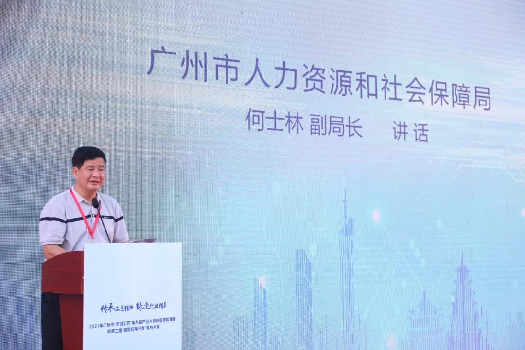 CA88(中国)唯一官方网站入口