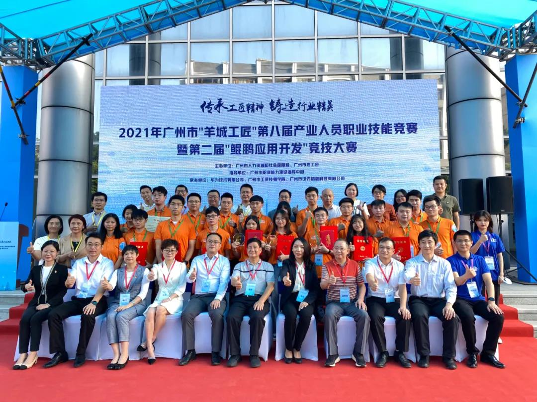 CA88(中国)唯一官方网站入口