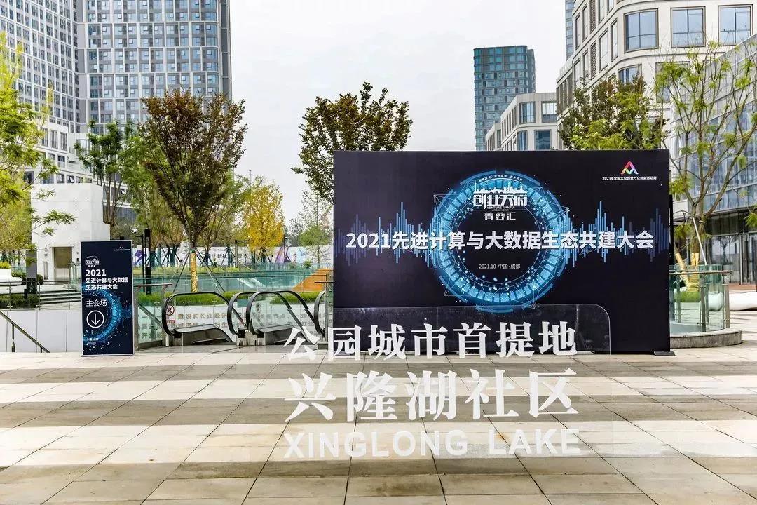 CA88(中国)唯一官方网站入口