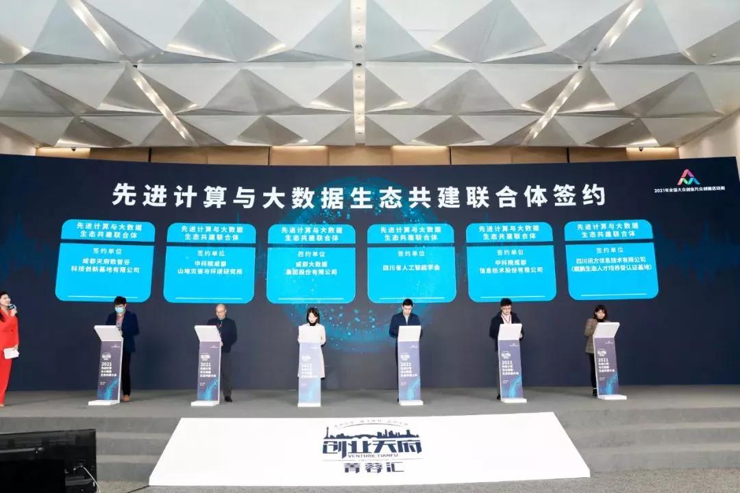 CA88(中国)唯一官方网站入口