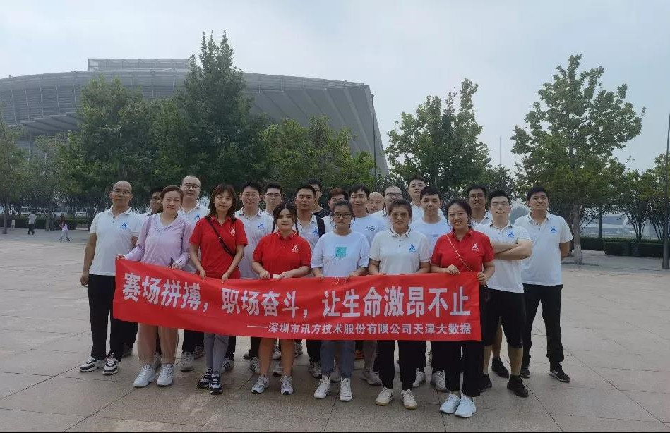 CA88(中国)唯一官方网站入口