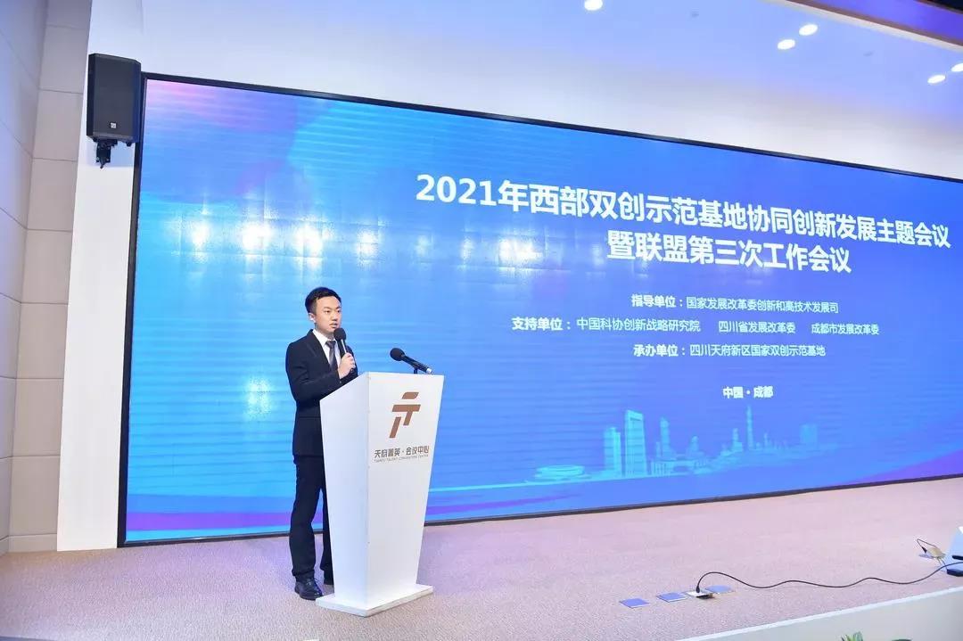 CA88(中国)唯一官方网站入口