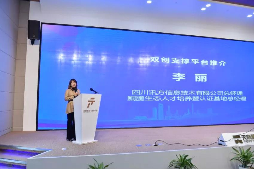 CA88(中国)唯一官方网站入口