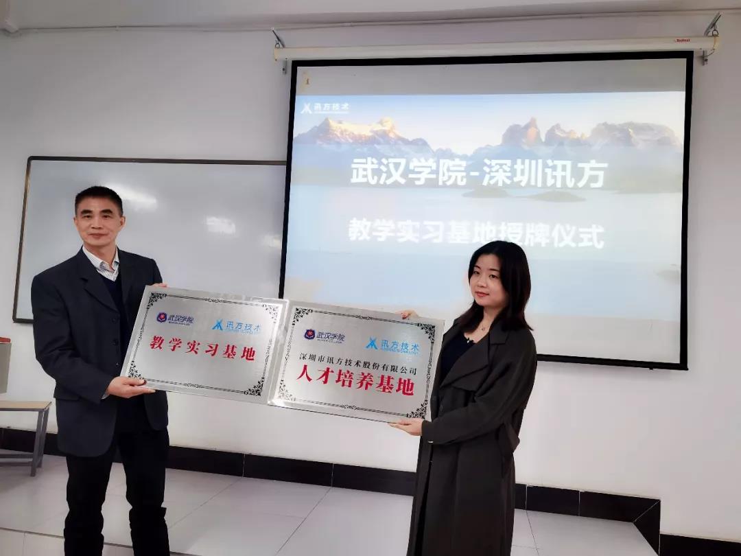 CA88(中国)唯一官方网站入口