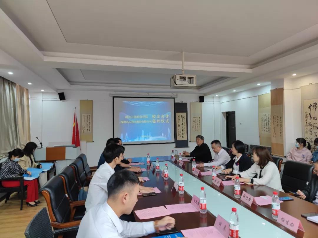 CA88(中国)唯一官方网站入口