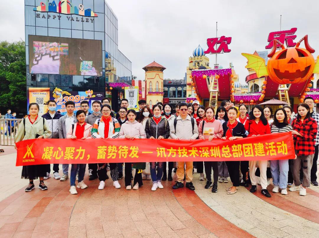 CA88(中国)唯一官方网站入口