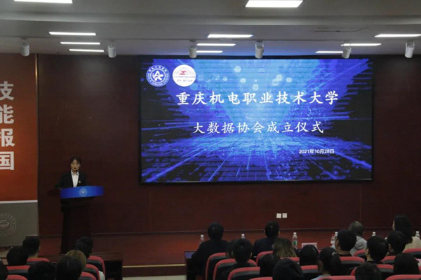 CA88(中国)唯一官方网站入口