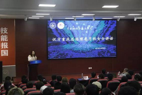 CA88(中国)唯一官方网站入口