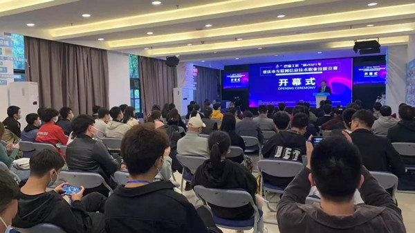 CA88(中国)唯一官方网站入口