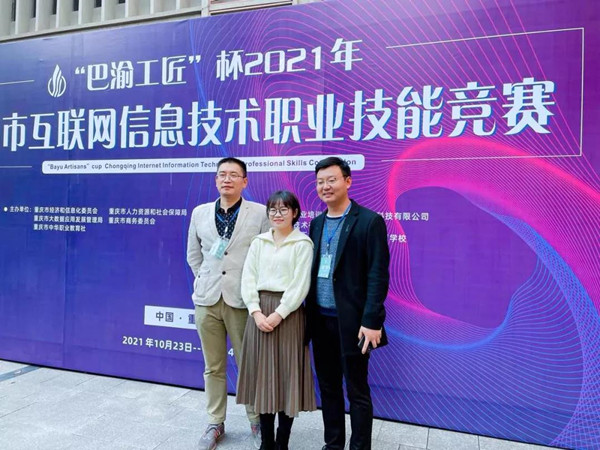 CA88(中国)唯一官方网站入口