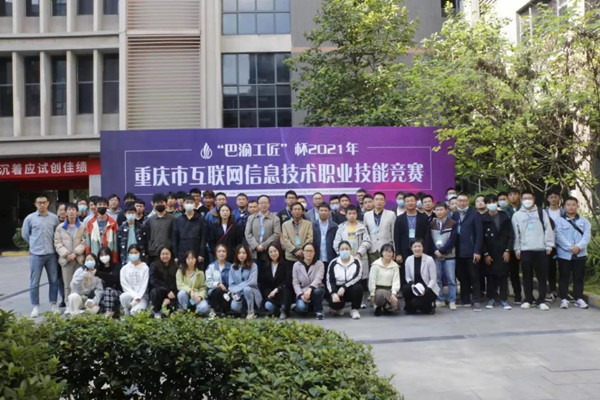 CA88(中国)唯一官方网站入口