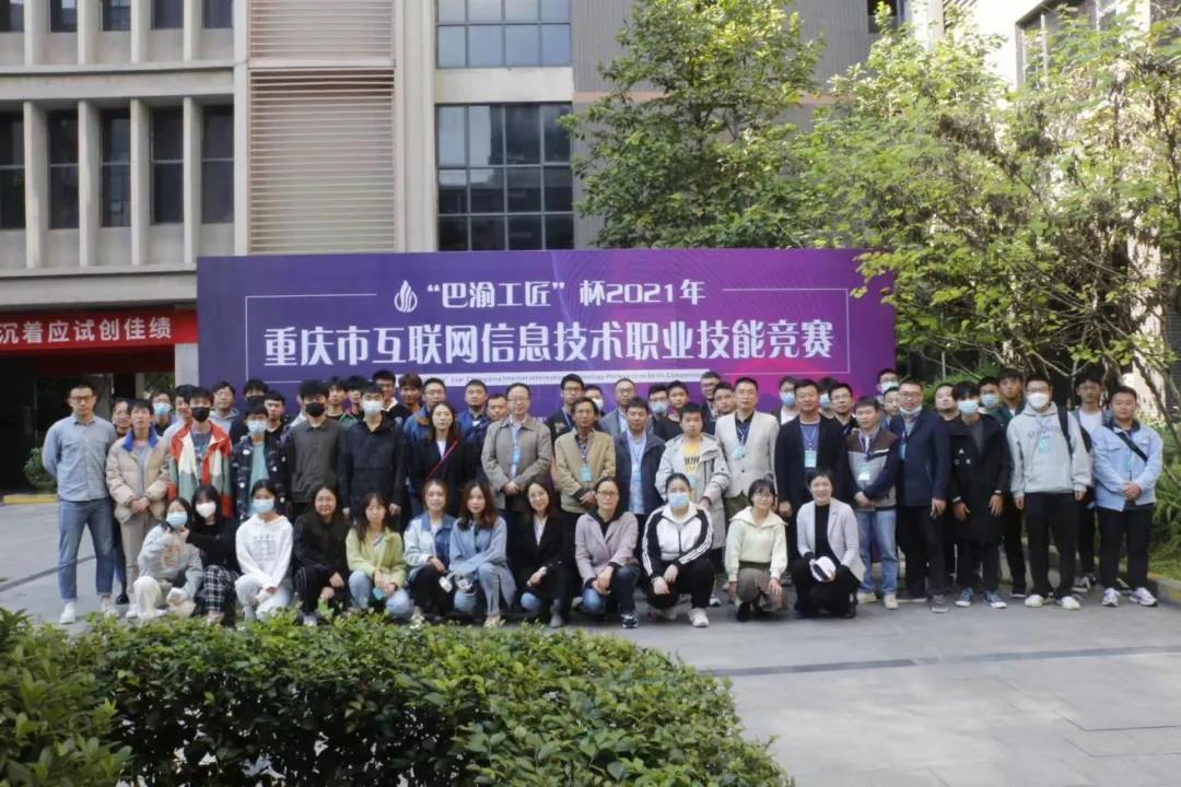 CA88(中国)唯一官方网站入口