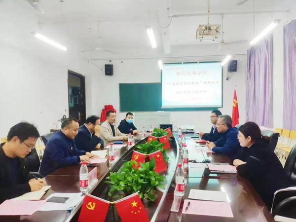 CA88(中国)唯一官方网站入口