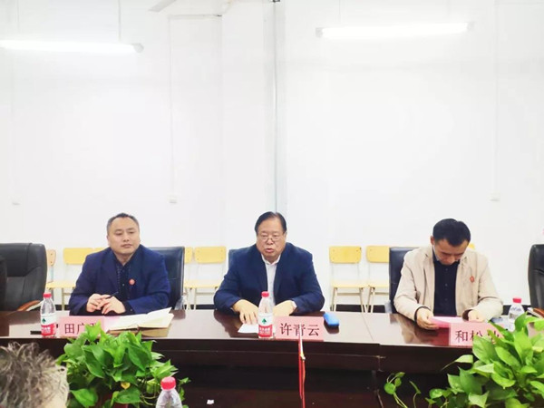 CA88(中国)唯一官方网站入口
