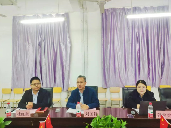 CA88(中国)唯一官方网站入口