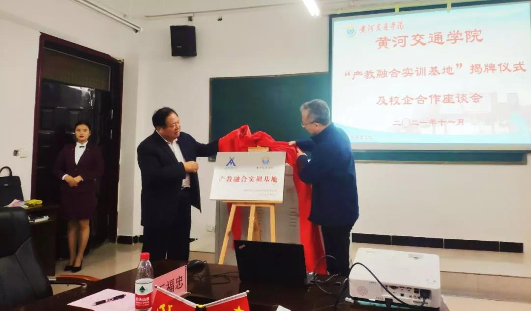 CA88(中国)唯一官方网站入口