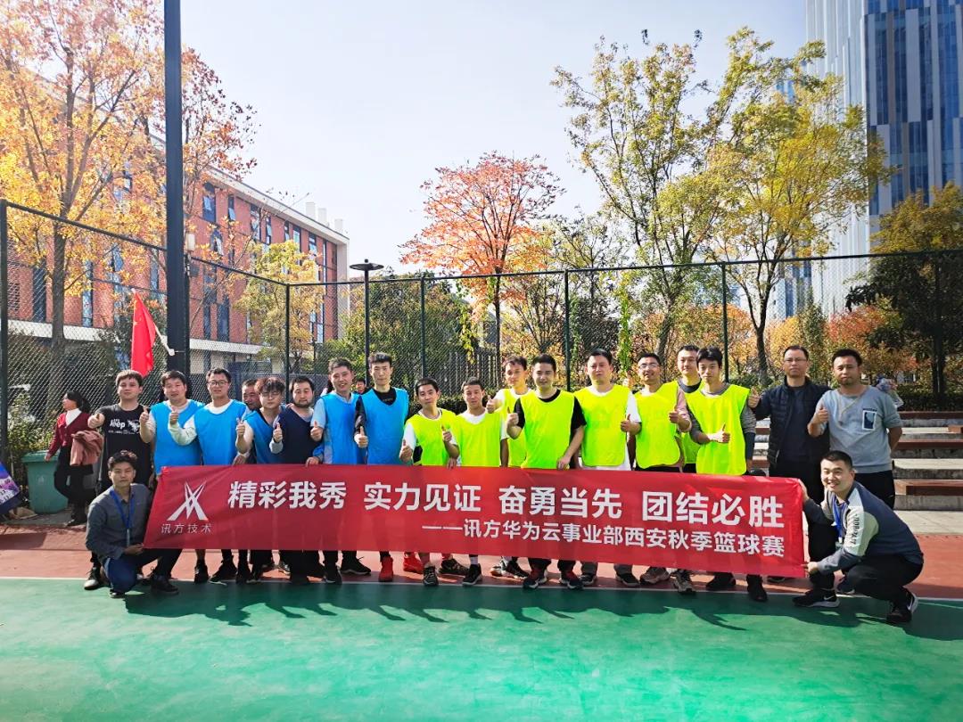 CA88(中国)唯一官方网站入口