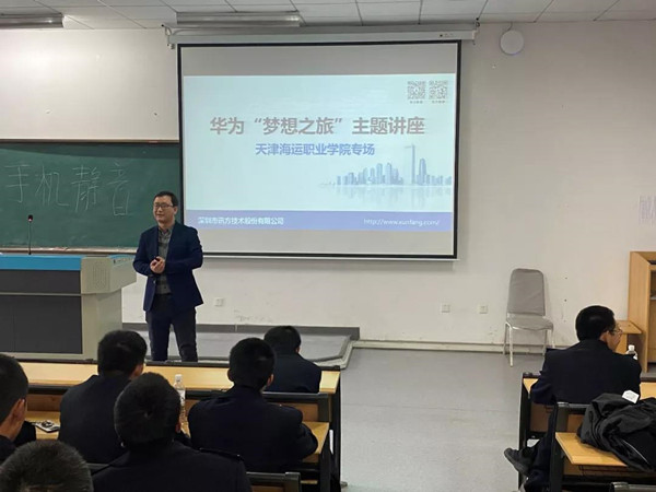 CA88(中国)唯一官方网站入口
