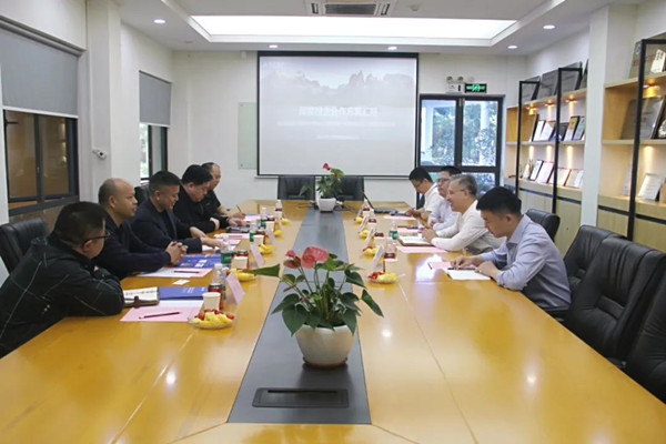 CA88(中国)唯一官方网站入口