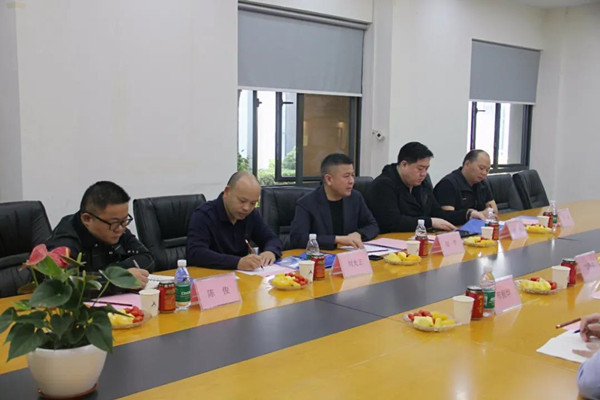 CA88(中国)唯一官方网站入口